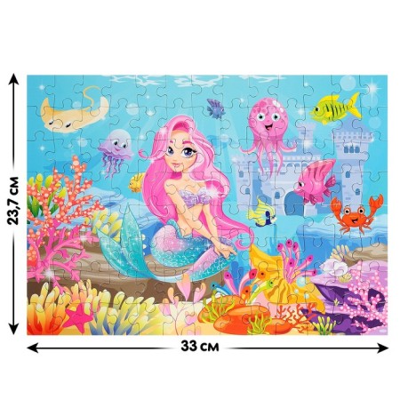 Puzzle "Underwater Tale", 104 elements-1