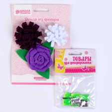 Set for creativity: Decor made of felt and a set of beads 