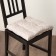 Siddle on the chair Ethel "Flowers" b. In brown, 40x40 cm, 100% p/e