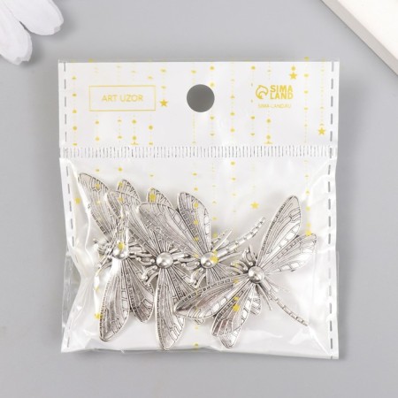 Busina for creativity Metal "Dragonfly" silver G625B313 3.1x4.8 cm-5