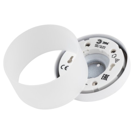 Lamp OL30 WH GX53 1x15W white 8x8x5.5 cm-5