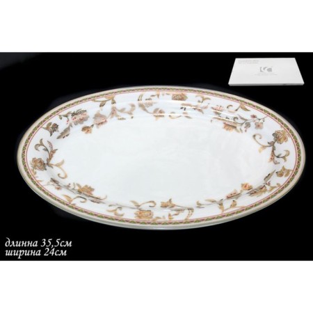 Oval Lenardi dish "Golden Flower", length 35.5 cm