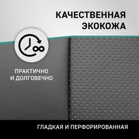 Auto-Chekhly for Toyota IPSUM/Picnic, 2001-2009, 7 seats, second row 40/60, eco-leather black-1