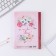Diary "Happy Day of March 8!" A5, 80 sheets