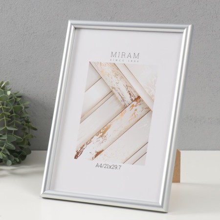Photo frame Plastic "Mira" 21x29.7 cm, (A4) 640245-A4, silver (plastic screen)-1