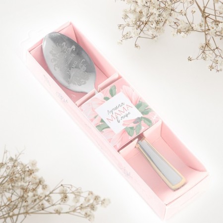 A teaspoon spoon with an engraving “Best Mom in the World”, in a gift box, 3 x 14 cm.-4