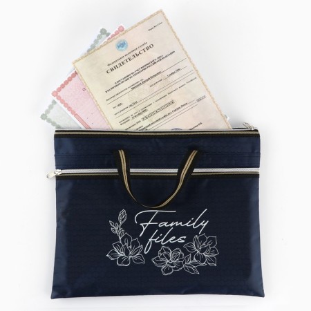 Family Documents bag, dark blue, 36 x 29 cm-6