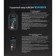 Gift set Family Cosmetics: shower gel, 500 ml+ balm after shaving, 150 ml
