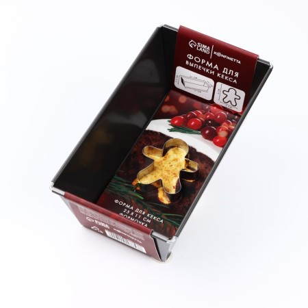 New Year. Set for baking cupcake "Gingerbread Man", 2 items-1