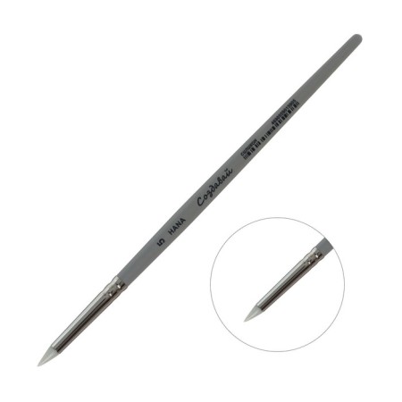 Brush Silicon "Conus", Hana Create No. 5 (exhibition length 10 mm), short dull handle