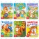 Books Cardboard Set "Children's Poems", 6 pcs., 10 p.