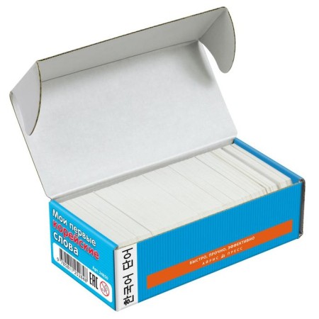 Thematic cards. My first Korean words. 333 cards for memorization-1