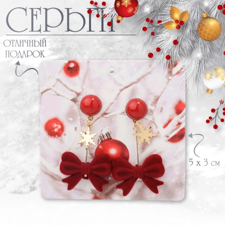 New Year! Earrings "New Year" hanging, bow, red color in gold