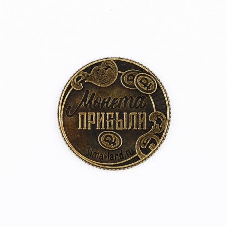 Coin in the New Year's bag "2025" for the New Year, diam. 2.5 cm-2