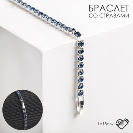 Bracelet with rhinestones "shining" a thin thread, sea color in silver, 18 cm