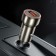 Hoco Z46, 1 USB, 18 W, PD + Qc, Black Automobile Charger.