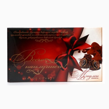 Set of sweets Gift Madlen "All the best!", 250g-1