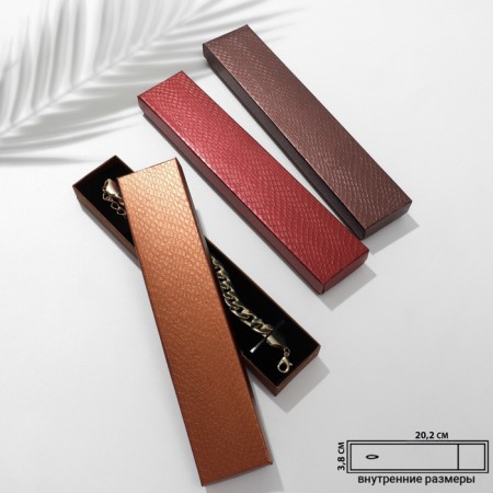 Gift box for a bracelet/chain/clock "Reptil" crocodile, 21 × 4, color mix