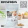 Ginger General natural, spice for desserts, second dishes, drinks Konfinetta, 200 g.
