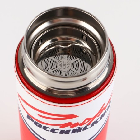 Thermos "Russian Sport", 500 ml-2