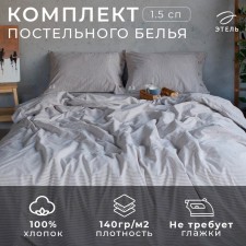 Bed linen Ethel 