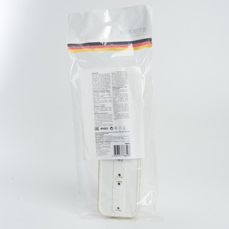 Two-clavy open installation switch, 250V, 6A, IP20, ivory, PSW06-22-20 (1022743-5