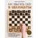 How to beat dad in chess. 3rd edition. Grosman A.M.