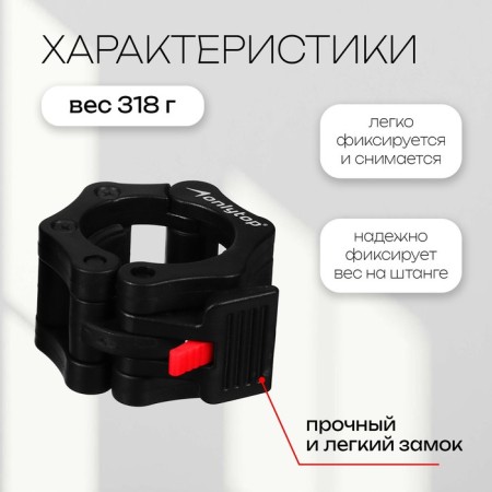 ONLYTOP locks, D = 50 mm-1