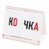 Dispersive simulator "Words", from 5 years old
