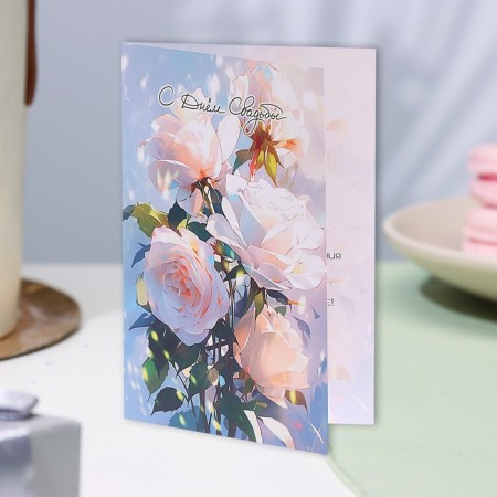 Postcard "Happy Wedding Day!" White roses, A6-3