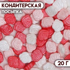 Confectionery sprinkling 