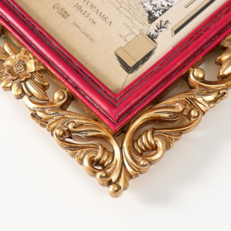Polystone photo frame 10x15 cm "Antei" red with gold 17.3x1.5x22.2 cm-2
