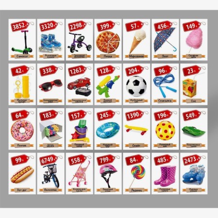 Board game "Money. We play the store. We buy all sorts of things "-2