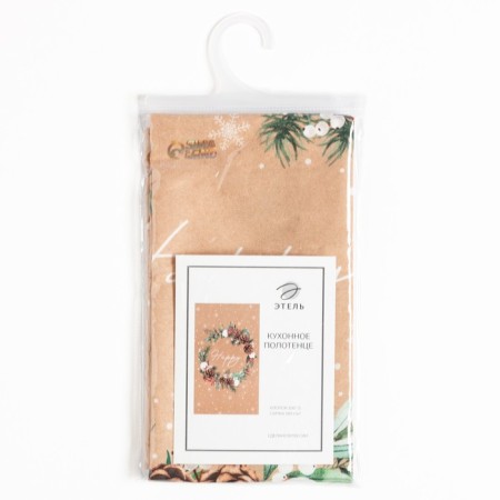 Ethel towel Fir Branches 40x73cm, 100% HL, Sarzha 190 gr/m2-4