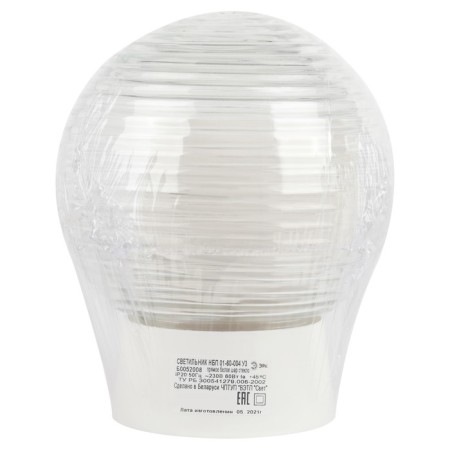 Lamp era NBP 01-60-004, E27, 60W, 150x180 mm, IP20-5