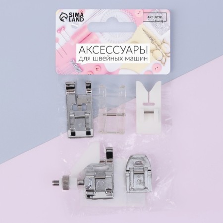Set of legs for a sewing machine, 5 pcs-4