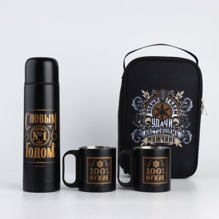 New Year. Set "Good luck to a real man": a thermos 500 ml, a mug 2 pcs.-1