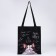 Bag Schoper "Kotik", 35x0.5x40 cm, Department without lightning, without lining, black