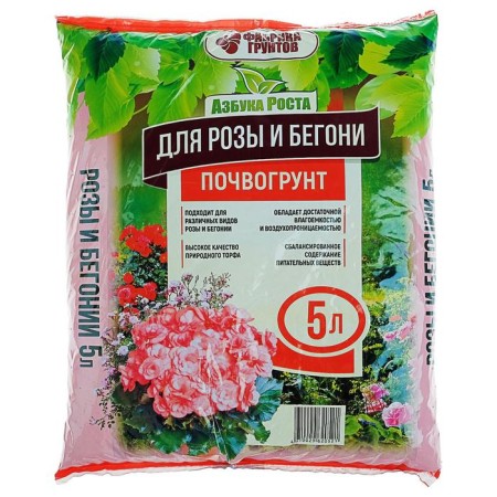Soil rose, 5 l
