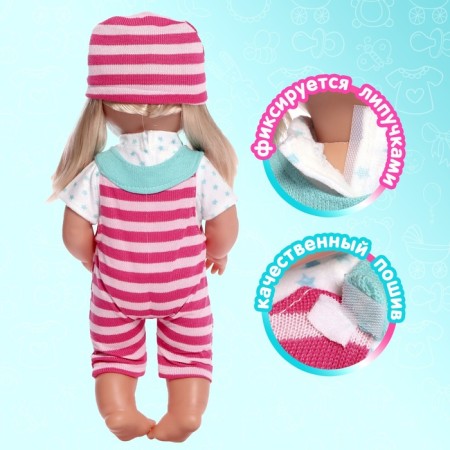 Clothes for the naval "stripes", overalls, t -shirt, cap-1