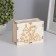 New Year's piggy bank "Snake at the Christmas tree" 13x10x5 cm