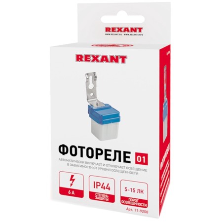 Photoleslee 01 5-15 lc 6 A IP44 Rexant-1