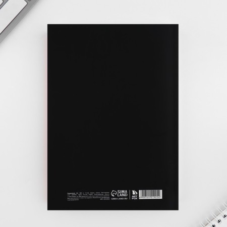 Diary A5, 160 l. Soft cover "I think very good"-5