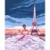 Diamond mosaic with a full filling "Girl in Paris" 50x60 cm