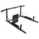 Horizontal bar the Brusya Onlytop "Progress" 3 in 1, collapsible, black color