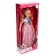 Doll "Snezhana Festive 2" with a sound device, moves, 83 cm
