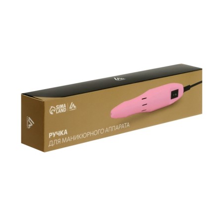 A change of handle for the Luazon LMM-002 manicure apparatus, plastic, pink-4