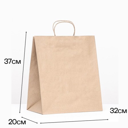Paper Crafts 90 g/m², round handle 32 x 20 x 37 cm
