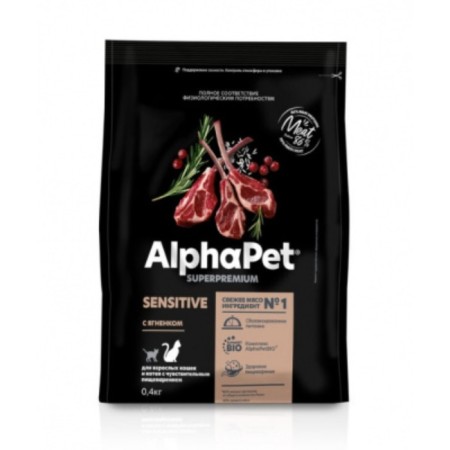 Dry feed Alphapet Superpremium for cats with sensitive digestion, lamb, 400 g