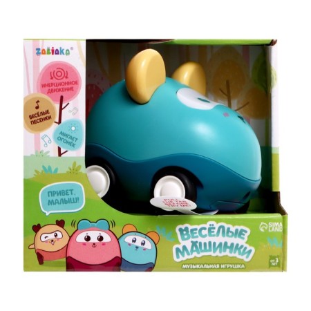 Musical toy "Funny cars", light, green color-5